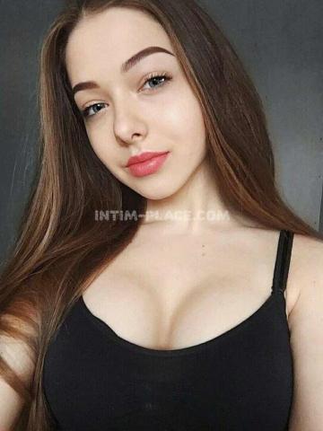 Ярослава